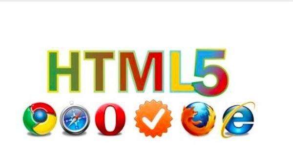 HTML5技术重新定义东莞网站建设